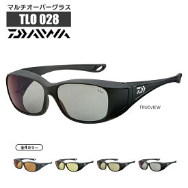 DAIWA 偏光サングラス TLO 028 マルチオーバーサングラス ソフトメガネケース メガネ拭き2枚 レンズクリーナー付 TALEX