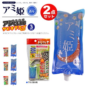 TrL ނp GT A~P 600g 1 + AWOuTrLJSZbg 1 2_Zbg TrLd| A~Gr