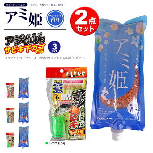 TrL ނp GT A~P 600g 1 + AWOuTrLJSZbg 1 2_Zbg TrLd| A~Gr