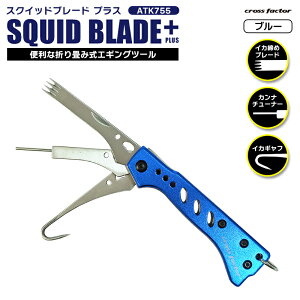 XNCbhu[h vX ATK755 CJ ނ S148mm JiC Mt 3@\ RpNg ܏85mm cross factor CJނ