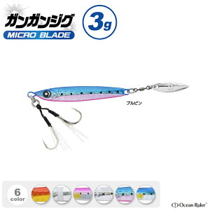 KKWO }CNu[h 3g ނ  I[V[[ ތ NAXi