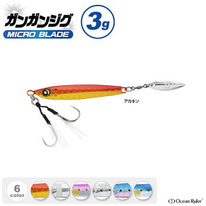 KKWO }CNu[h 3g ނ  I[V[[ ތ NAXi