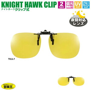 ԑΉ  ΌTOX NbvI ˏグ ނ Y ԑΉY UVJbg u[Jbg ` TKA iCgz[N z&Kl@t