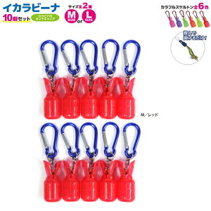 CJr[i JtXPg 10Zbg ނ Jrit GMP[X GMz_[ JiJo[ GMj S AICJ GMO iJW} NAKAZIMA