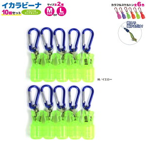 CJr[i JtXPg 10Zbg ނ Jrit GMP[X GMz_[ JiJo[ GMj S AICJ GMO iJW} NAKAZIMA