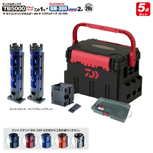 _C ^bN{bNX TBV[Y TB5000 ubN/bh bhX^h2{ + IRhNz_[BM + VXeP[XVS-906 5_Zbg DAIWA