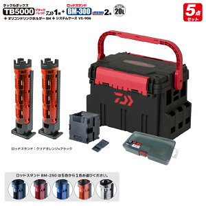 _C ^bN{bNX TBV[Y TB5000 ubN/bh bhX^h2{ + IRhNz_[BM + VXeP[XVS-906 5_Zbg DAIWA