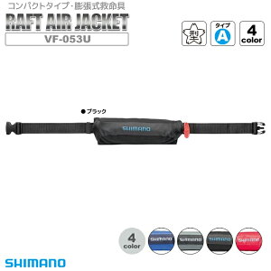 V}m CtWPbg c }[Nt tgGAWPbg RpNg^Cv VF-053U c~ SHIMANO ^CvA ȔFi i