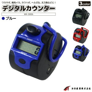 fW^JE^[ JTM WK-0006 CJ  ^JY tBbVO 킩ނ