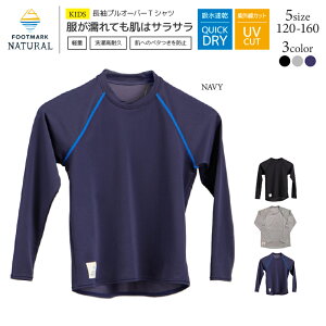 ANAr[`Z[ LbY vI[o[TVc ނ qp ANAz[ 241867 p UVJb g  z ǂp  FOOTMARK NATURAL