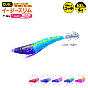 C[W[X ނ A1626 OFJ[ 80mm 4g Gr^Xbe CJނ GMO tBbVO DUEL fG