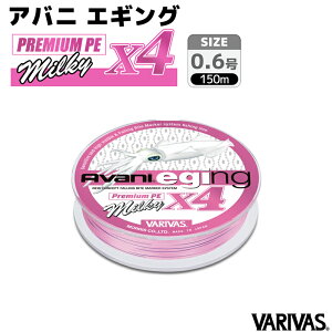 ނ莅 PEC Aoj GMO v~APE X4 ~L[ 0.6 10LB ooX VARIVAS