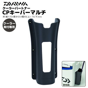 _C Ɨ bhX^h ނ 45mm܂őΉ ꂠƒȂ2WAY N[[p[gi[ CPL[p[}` 07761522 NAX