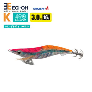 }V^ GM K 490O[ 3.0 16g^90mm XCJU a A[ CJނ GMO YAMASHITA