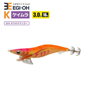 }V^ GMK PC 3.0 16g^90mm XCJU a A[ CJނ GMO YAMASHITA