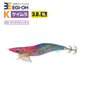 }V^ GMK PC 3.0 16g^90mm XCJU a A[ CJނ GMO YAMASHITA