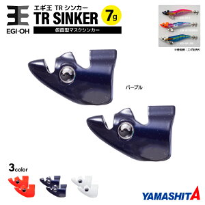 }V^ GM TRVJ[ 7g ނ 12 }XNVJ[ ʌ^ CJނ GMO GM YAMASHITA }A