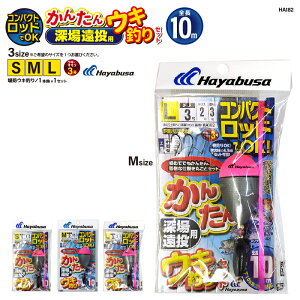 RpNgbhOK 񂽂 [ꉓp ELނZbg ނ HA182 ܓ萔1{b1Zbg d|nuT ANAr[`Z[