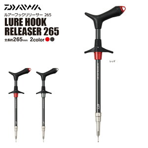 _C A[ tbN[T[ 265 ނ jO Obv` XeX tBbVO DAIWAANAr[`Z[