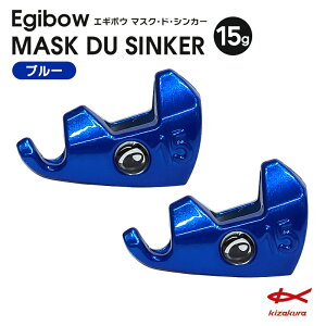 GM{[ }XN h VJ[ 15g LUN I ʌ^VJ[ Egibow CJނ GMO