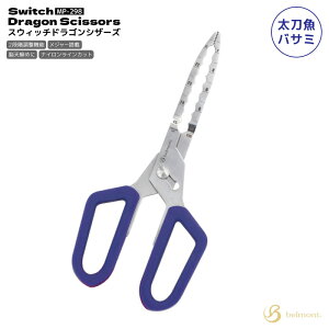 XEBb`hSVU[Y MP-298 ނ H273×W120mm nT~ W[ ͂  xg