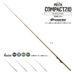 ނ ~^RpNg 210 ނ S2.10m tBbVO bh PRO MARINE ANAr[`Z[