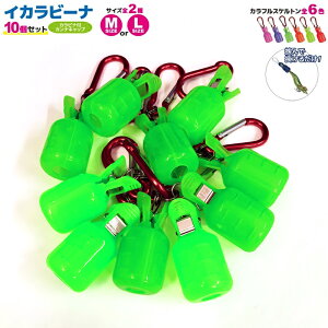 CJr[i JtXPg 10Zbg ނ Jrit GMP[X GMz_[ JiJo[ GMj S AICJ GMO iJW} NAKAZIMA