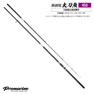 ނ hg^`EI 450 ނ \Uo J[{55%^OX45% bh tBbVO PRO MARINE