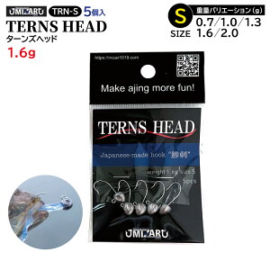 �~�U�[�� �^�[���Y�w�b�h �ނ� TRN-S �t�b�N�T�C�YS 5�� �A�W���O �W�O�w�b�h