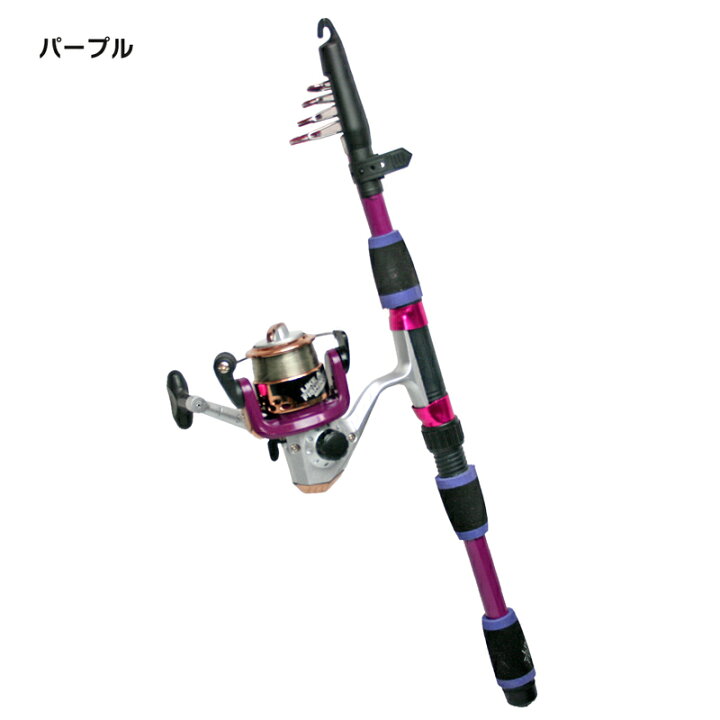 Salenew大人気 釣竿 ロッド カラフルテトラセット 110 リール ロッドセット Five Star フィッシング 釣り具 Rmladv Com Br