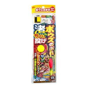 {EŶ ł傢 ނ X-014 3{b×1Zbg S97cm ނ SASAME d| ߐj