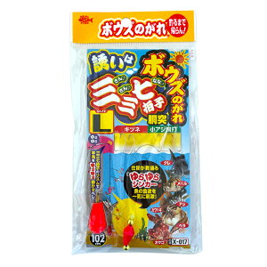 {EŶ U͎OOq  ނ X-017 4{b×1Zbg S102cm I5 SASAME d| ߐj