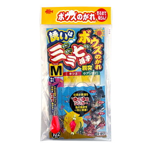 {EŶ U͎OOq  ނ X-017 4{b×1Zbg S102cm I5 SASAME d| ߐj