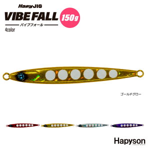 ���^���W�O 150g �n�s�W�O �o�C�u�t�H�[�� �ނ� �^�`�E�I �T���� �� �I�t�V���A �W�M���O �Z���^�[�o�����X �������� �t�H�[������ �n�[�h���A�[ Hapyson �R�c�d�@�H��