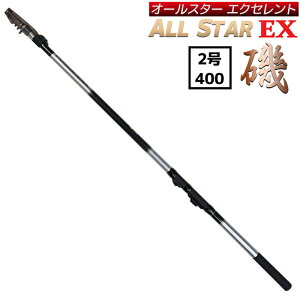ނ \bh I[X^[EX  2 400 ނ TrLނ ELނ FV