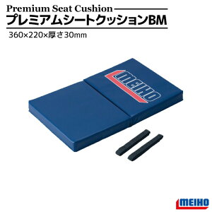 CzE v~AV[gNbVBM lCr[ 360×220×30mm ނ MEIHO