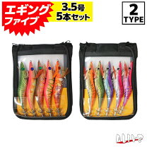 楽天市場】エギング セット（種類（ハードルアー）エギ）の通販