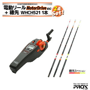 ロッド ワカサギ セットの人気商品 通販 価格比較 価格 Com ロッド ワカサギ セットの人気商品 通販 価格比較 価格 Com