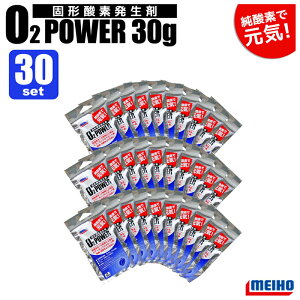 CzE Ō^ _f O2p[ 30g 30Zbg ނ C Wp r^~MIX  Gr a MEIHO