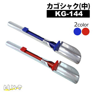 JSVN  S22.5cm Xv[3cm ނpi ނ tBbVO KG114m ALIVE ACu