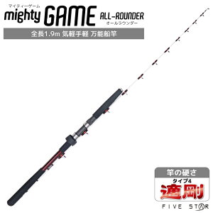 ނ \D ނ }CeB[Q[ I[E_[ ^Cv4 K 2{p S1.9m bh t@CuX^[