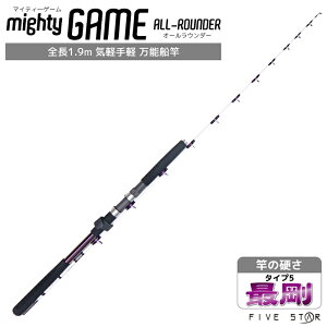 ނ \D ނ }CeB[Q[ I[E_[ ^Cv5 ō 2{p S1.9m bh t@CuX^[