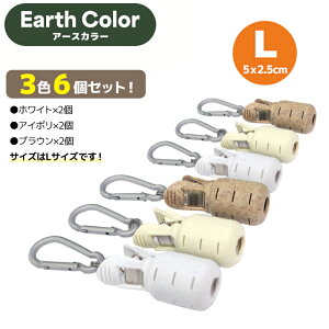 CJr[i 6Zbg Jrit GMP[X ނ GMz_[ JiJo[ GMjJo[ SJo[ AICJ GMO iJW} NAKAZIMA@ANAr[`Z[