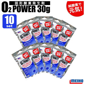 CzE Ō^ _f O2p[ 30g 10Zbg ނ C Wp r^~MIX  Gr a MEIHO