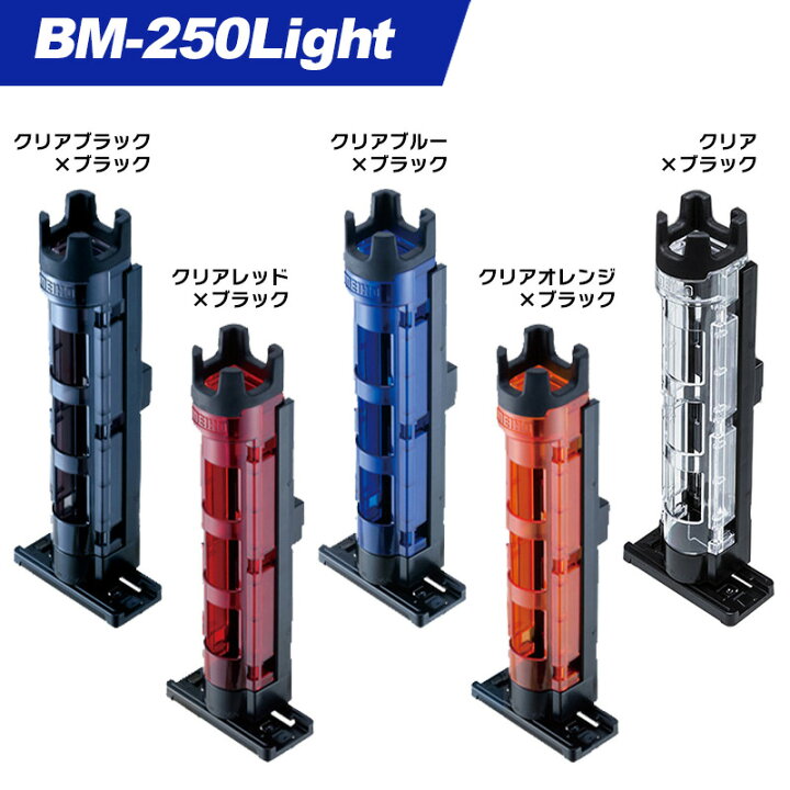 お得クーポン発行中 タックルボックスtb3000 ダイワ ロッドホルダーセット その他