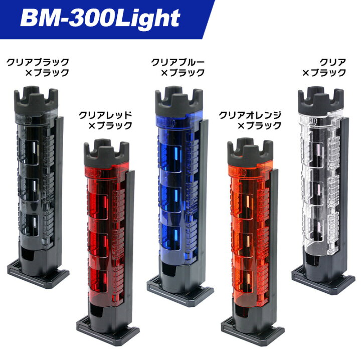 楽天市場 タックルボックス Tbシリーズ Tb4000 ブラック レッド ロッドスタンド ドリンクホルダー付 3点セット ダイワ Meiho 釣り ライフジャケット釣具アクアビーチ
