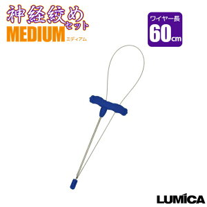 _oi߃ZbgMEDIUM C[60cm ނ A20292 GAł ~J