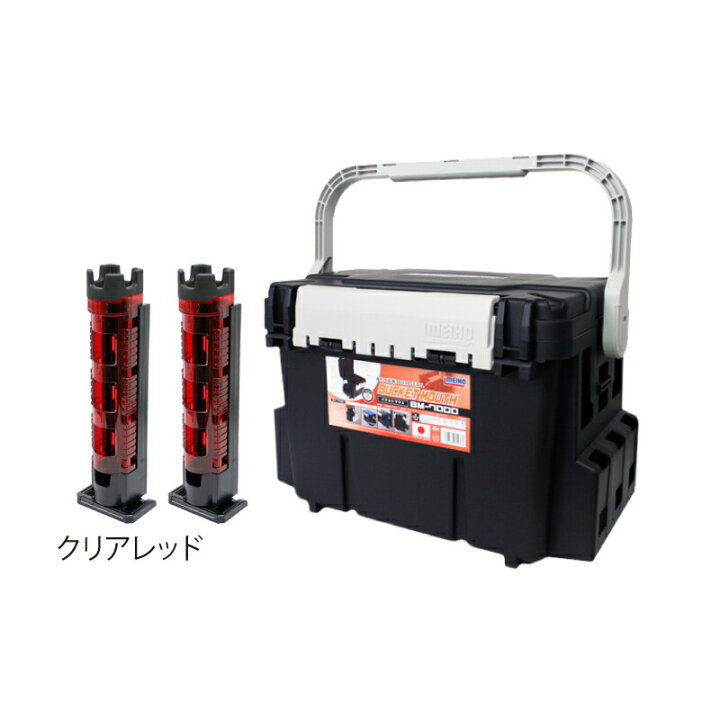 楽天市場】メイホウ バケットマウスBM-7000 ブラック ロッドスタンド2 