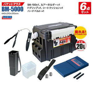 CzE oPbg}EXBM-5000 ubN 6_Zbg ނp[n[h{bNX ނ MEIHO