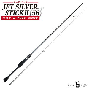 ނ J[{bh WFbgVo[XeBbN2 56 AWO oObh CgQ[p  p2{ FIVE STAR t@CuX^[